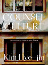 Cover image for Counsel Culture